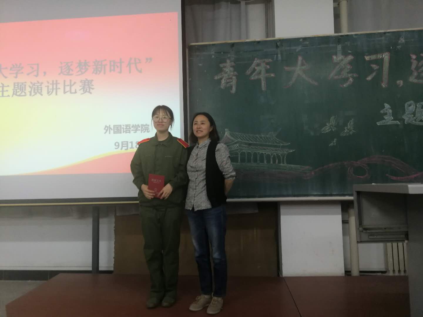 微信图片_20180919212327.jpg 微信图片_20180919212327.jpg