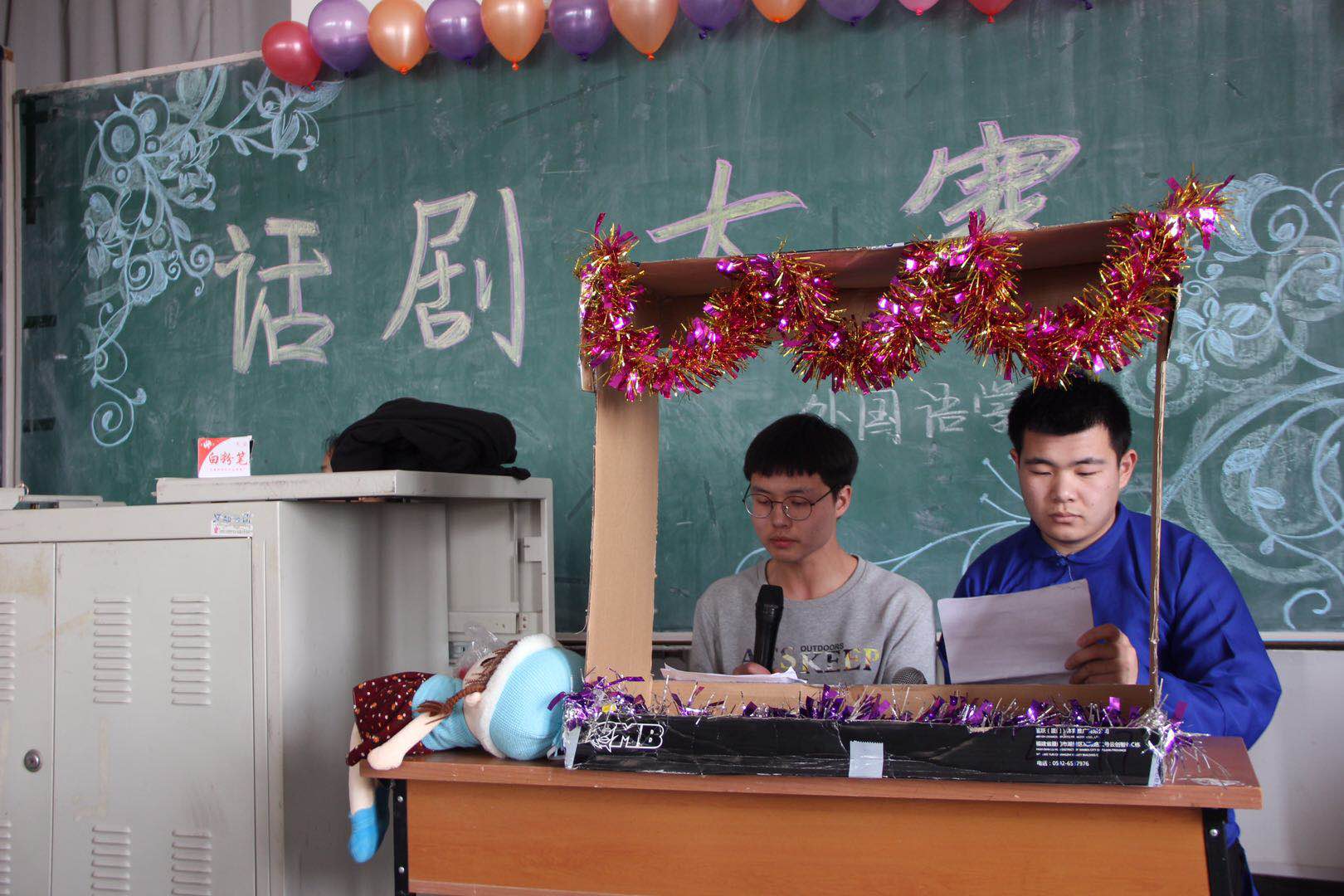 QQ图片20180417115058.jpg QQ图片20180417115058.jpg